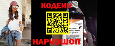 мефедрон Донской