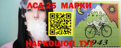 мефедрон Донской