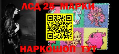 мефедрон Донской