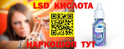 мефедрон Донской