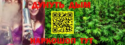 мефедрон Донской