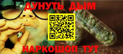 мефедрон Донской