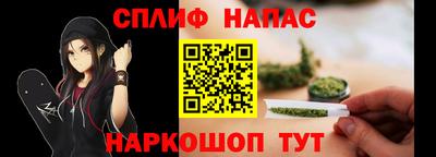 мефедрон Донской