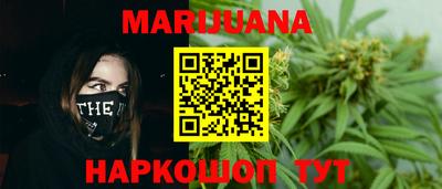 мефедрон Донской