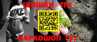 мефедрон Донской
