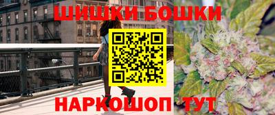 молекула духа Донецк
