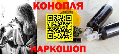 мефедрон Донской
