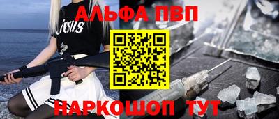 бутират Дубна
