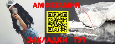 бутират Дубна