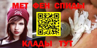 бутират Дубна