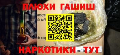 мефедрон Донской