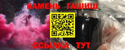 бутират Дубна